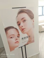 -HEYAN荷妍专业脱毛连锁机构