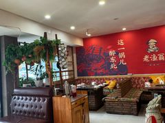 -老渔翁炖鱼坊(黄海西路东山店)