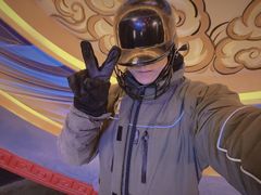 -E+有冰工厂·昆仑寒宫2(五角场店)