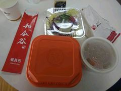 -和合谷(新辰里亚运村店)