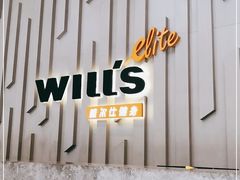 -威尔仕健身·游泳(中港汇店)