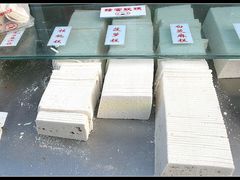 wKgB3FEp-UeAcWAFAAn4-hurO7A62.groupinfo.w600-芦庄子桂顺斋(和平路总店)