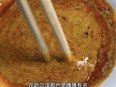-北三沙家烧麦(北头道街店)