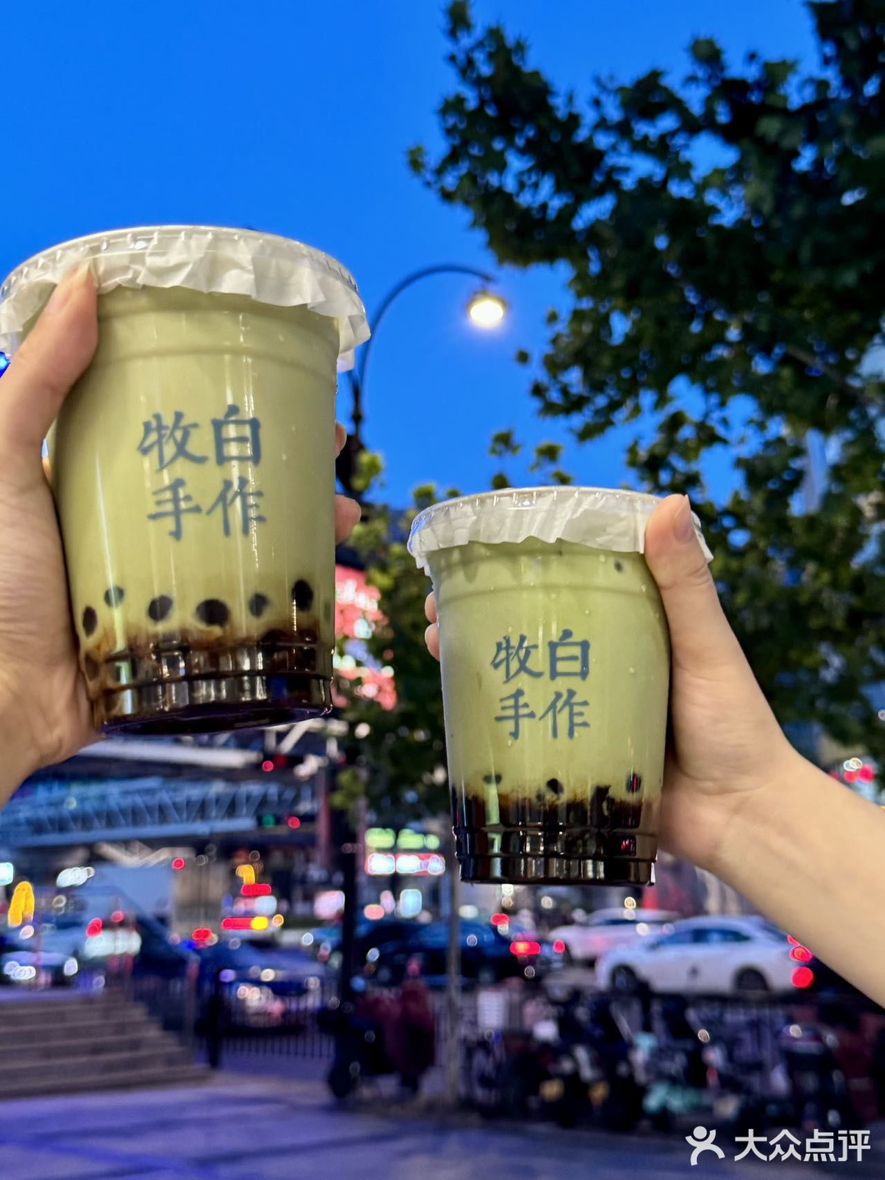 秋天的第一杯奶茶在手，快乐我有！