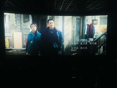 -百丽宫影城(嘉里汇店)