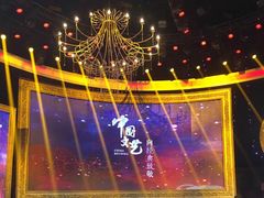 -中央广播电视总台(光华路办公区)