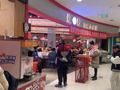 -龍歌自助小火锅(市北CBD万达店)