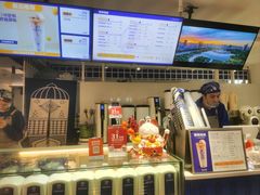 -西琳姑娘·新疆冰淇淋酸奶茶(南开大悦城店)