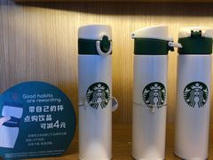 -星巴克(北京建威大厦店)