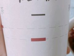 -伏小桃(萧山银隆店)