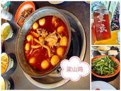 -李子坝梁山鸡(李子坝大鸡哥店)