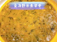 -宝园酒家(美林M·LIVE天地东座店)