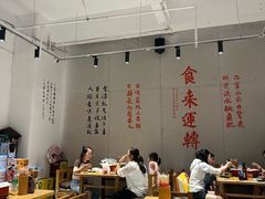 -长药唐师乐山油炸(石人直营店)