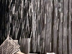 -北京喜剧院
