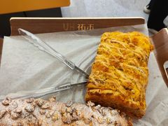 -UH祐禾(上海荟聚店)