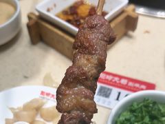 -阳坊大都涮羊肉(阳坊总店)