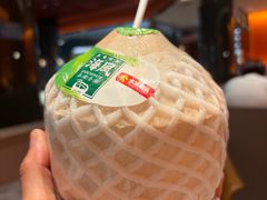 -漫·汤泉