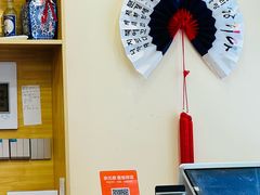 -高社长参鸡汤(高丽街店)
