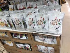 -AEON永旺(东方宝泰店)