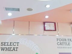 -李先生牛肉面大王(营口大润发店)