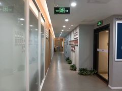 -环球雅思·ALevel·OSSD·DSE·留学英语培训学校(天河岗顶校区)