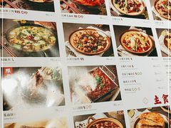 -川堂风·跷脚牛肉·乐山爆炒(宝山日月光店)