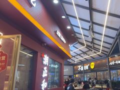 -潮正和潮汕牛肉火锅·老字号(番禺万达店)