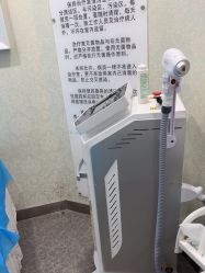 -弘美医美·艾维岚童颜抗衰中心