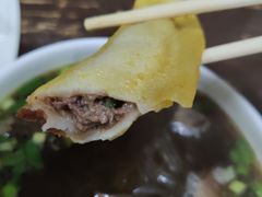 -清真蒋有记(秦虹路店)