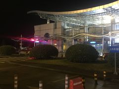 -黄山屯溪国际机场