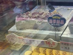 -楊記桃酥王(下马坊店)