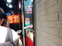 -芙蓉泉·烤鸡爪(芙蓉街店)