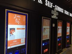 -SFC上影影城(唐镇店)