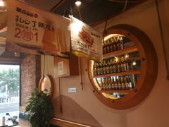 -聚点串吧·北京烧烤(赵登禹路店)