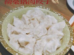 -东北农家饺子村(昌平路店)