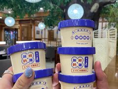 -红叶日料·放题·海胆·定食(星海店)