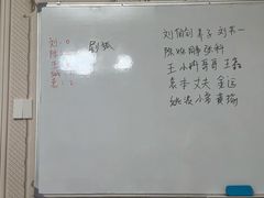 -剧狐剧本杀·月球探案馆(人民广场1号店)