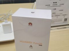 -华为智能生活馆(上海金桥国际商业广场)
