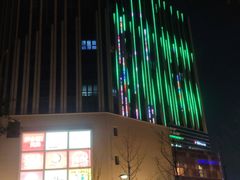 -朗悦公园茂