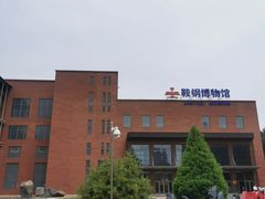 -大清花饺子(园林路店)