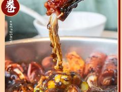 -和福顺·牛肉海鲜焖锅(汕头金平万达广场店)