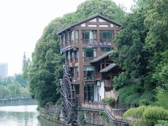 -成都市活水公园