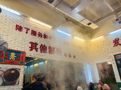 -春花火锅公司(昌建广场店)