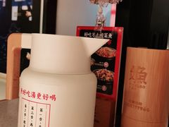 -江渔儿酸菜鱼(曜一城店)