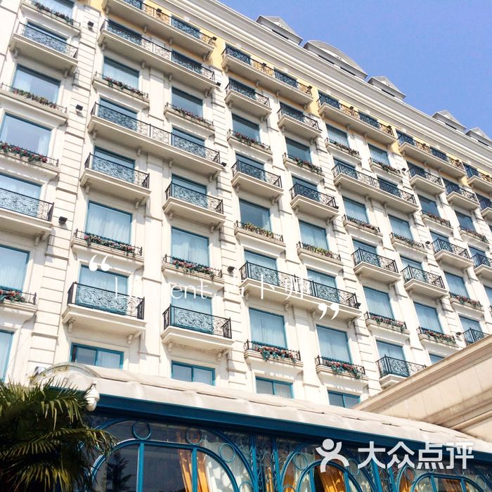 无锡君来湖滨饭店