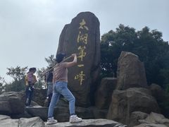 -缥缈峰景区