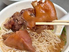 -海幢瑞芳饮食店