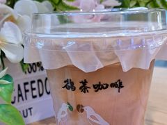 -鹊茶咖啡•新中式(深圳首店)