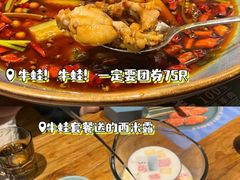 -馋嘴猫北京食堂·烤鸭·宵夜(亚运村店)