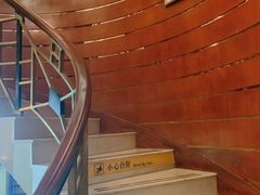 -国际饭店·原点咖啡吧ORIGIN CAFE&BAR